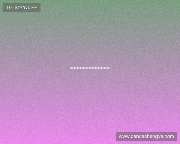 中华传统体育国际传播论坛探讨行业如何有效实现文化走出去